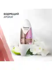 Антиперспирант Rexona шариковый женский Сухость и Уверенность, 50 мл, 2 шт