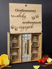 Подарочный набор виски, подарок для мужчин: 4 стакана для виски с гравировкой