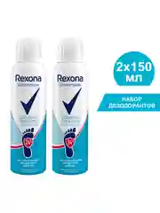 Дезодорант-спрей для ног Rexona активная свежесть быстросохнущий, 150 мл, 2 шт