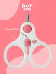 Коралловый ножницы детские маникюрные для новорожденных и малышей ROXY-KIDS с замочком