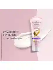 Крем для рук Бархатные Ручки с маслом ши и гиалуроном, 80 мл, 5 шт