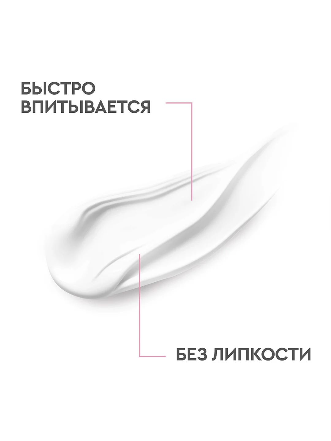 Крем-бальзам для рук Бархатные Ручки SOS восстановление, 45 мл, 4 шт