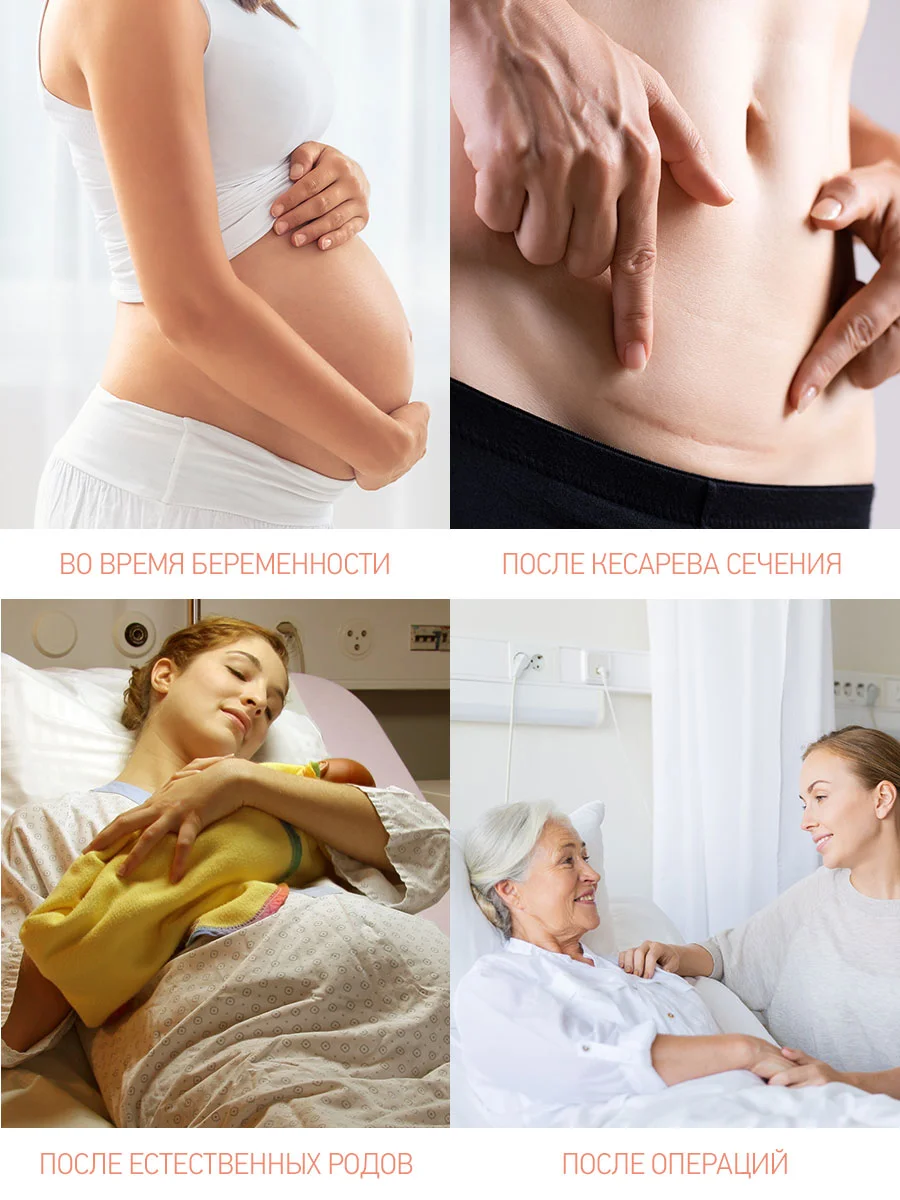 Прокладки послеродовые SUPER 32 см, 10 шт. ROXY-KIDS