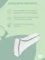 Детские маникюрные ножницы для новорожденных, цвет мятный от ROXY-KIDS