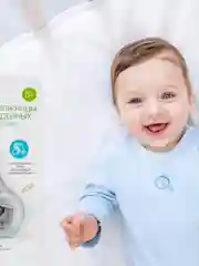 Детские маникюрные ножницы для новорожденных, цвет мятный от ROXY-KIDS