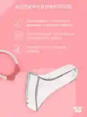 Детские маникюрные ножницы для новорожденных, коралловые от ROXY-KIDS