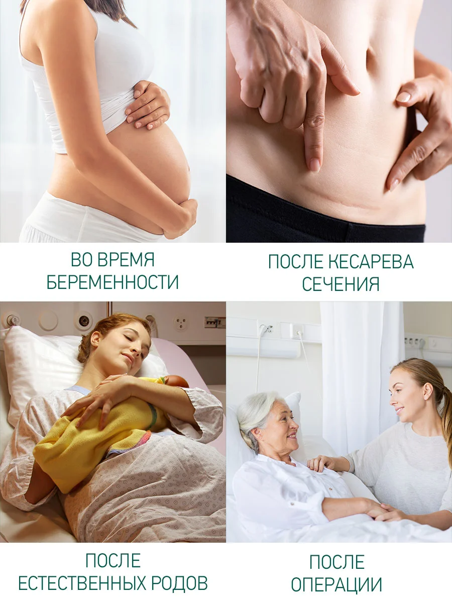 Трусы для роддома послеродовые, стерильные, 7 шт