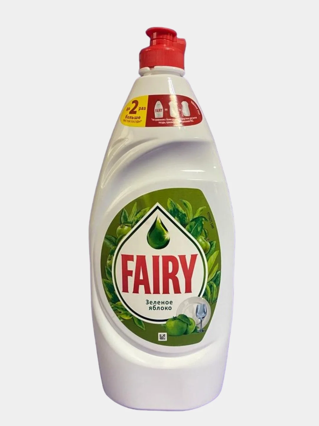 Лесной зеленый средство для посуды Fairy 900ml