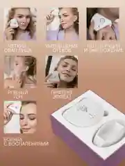 Белый микротоковый массажер для лица с EMS токами, нагревом, вибрациями и LED OLZORI D-Lift PRO