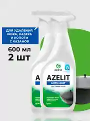 Чистящее средство для кухни GRASS Azelit казан антижир, 600 мл, 2 шт