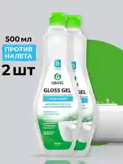 Чистящее средство GRASS для ванной комнаты, 500 мл, 2 шт