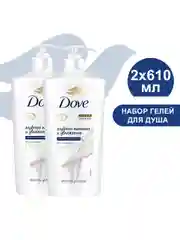 Крем-гель для душа Dove глубокое питание и увлажнение, 610 мл, 2 шт