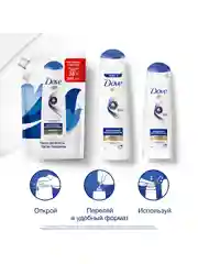 Шампунь Dove интенсивное восстановление для поврежденных волос, 500 мл, 2 шт
