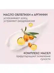 Крем для рук Бархатные Ручки Восстанавливающий + Увлажняющий + Регенерирующий, 3х80 мл