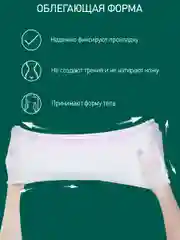 Трусы-сеточки для роддома послеродовые стерильные  ROXY-KIDS, размер L, 5 шт