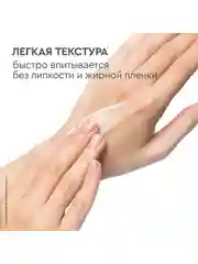 Крем для рук Бархатные Ручки Восстанавливающий + Питательный + Регенерирующий, 3х80 мл