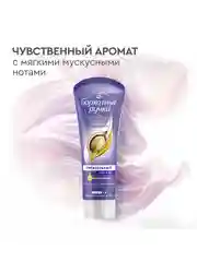 Крем для рук Бархатные Ручки Восстанавливающий + Питательный + Регенерирующий, 3х80 мл