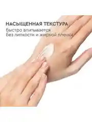 Крем для рук Бархатные Ручки Восстанавливающий + Питательный + Комплексный, 3х80 мл