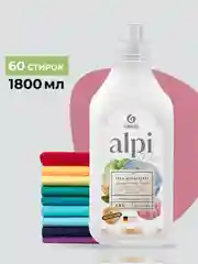 Гель-концентрат GRASS для цветных вещей Alphi, 1800 мл