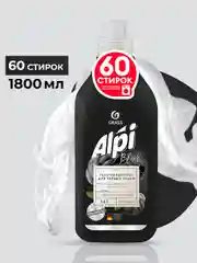 Гель-концентрат GRASS для темных тканей Alphi, 1800 мл