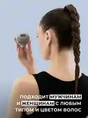 Воск LOCO для укладки волос, 80 мл