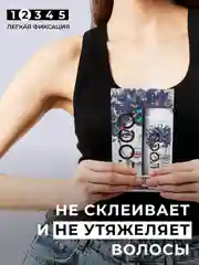 Стайлинг-пудра Loco для укладки и создания объема волос, 10 г