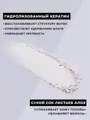 Стайлинг-пудра Loco для укладки и создания объема волос, 10 г