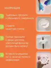 Блокиратор универсальный для мебели ROXY-KIDS, 2 штуки