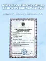 Перчатки нитриловые суперчувствительные одноразовые неопудренные, 5 пар