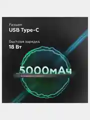 Синий смартфон IIIF150 Air1 Pro Plus 6 / 128 Гб, ударопрочный, 2 SIM, смартфон андроид