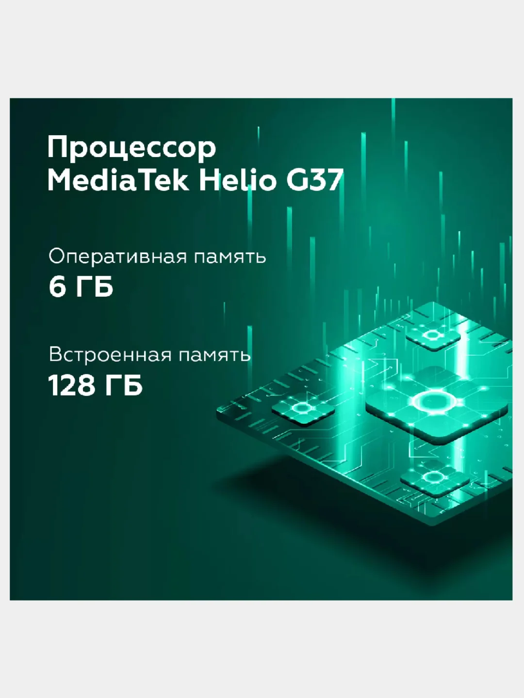 Синий смартфон IIIF150 Air1 Pro Plus 6 / 128 Гб, ударопрочный, 2 SIM, смартфон андроид