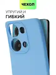 Голубой чехол для Xiaomi Redmi Note 13 Pro 4G/ Poco M6 Pro 4G силиконовый BROSCORP c защитой камер
