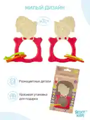 Универсальный прорезыватель MEOW TEETHER. Цвет коралловый от ROXY-KIDS