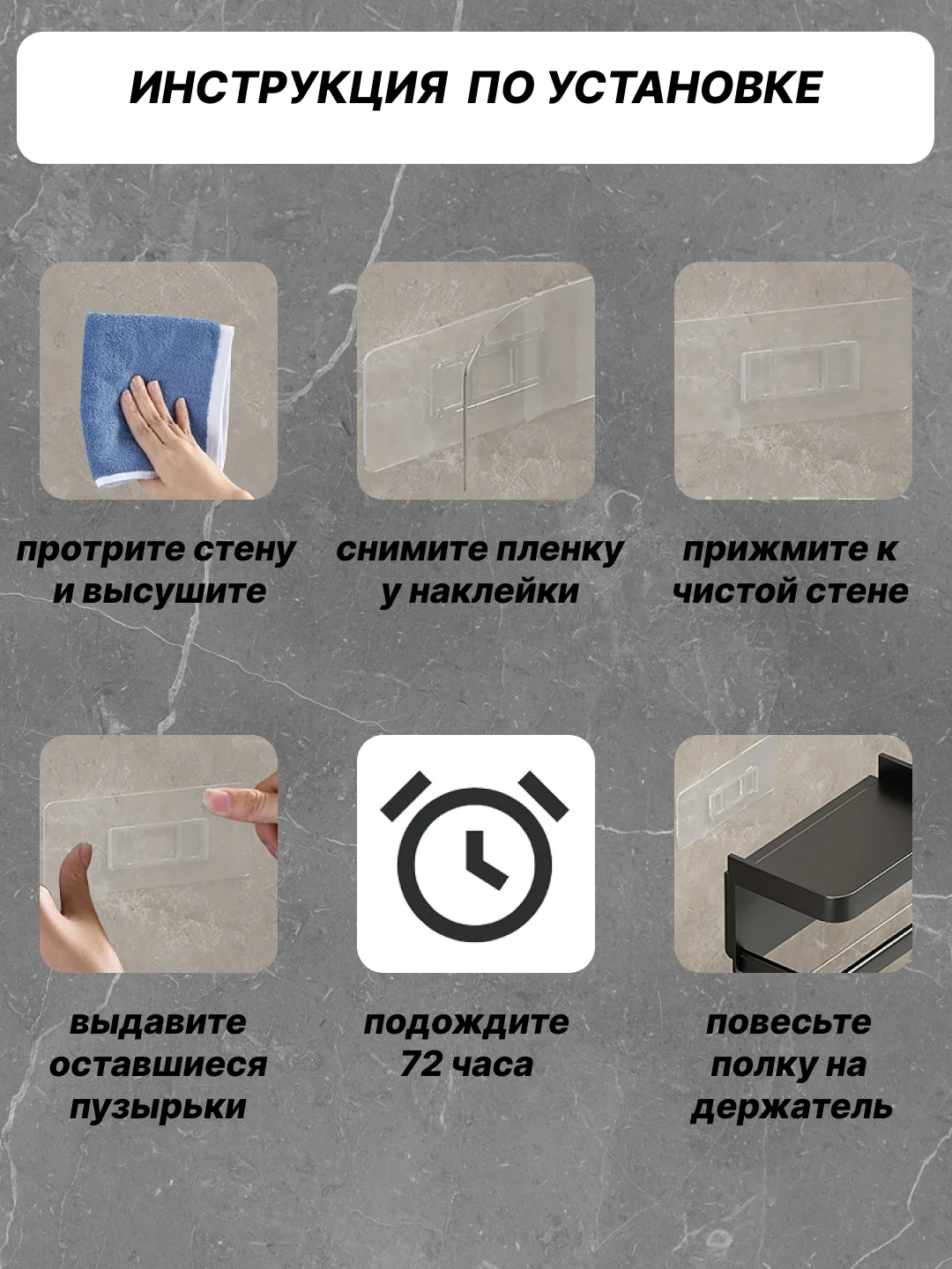 Белый держатель для туалетной бумаги с полкой