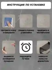 Белый держатель для туалетной бумаги с полкой