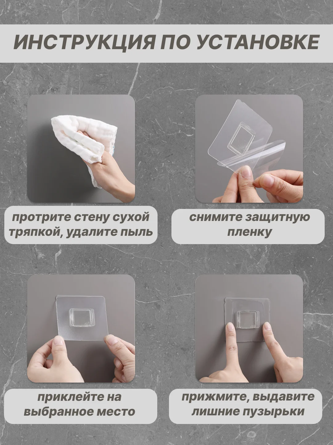 Белый мыльница настенная