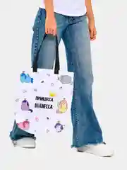 Сумка шоппер Принцесса