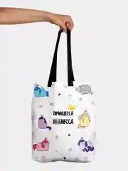 Сумка шоппер Принцесса