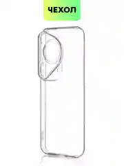 Прозрачный чехол для Huawei Pura 70, 70 Pro/ Pro Plus, 70 Ultra силиконовый BROSCORP с защитой камер