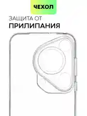 Прозрачный чехол для Huawei Pura 70, 70 Pro/ Pro Plus, 70 Ultra силиконовый BROSCORP с защитой камер