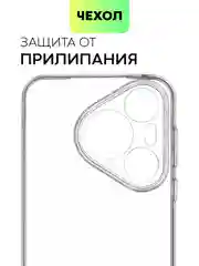 Прозрачный чехол для Huawei Pura 70, 70 Pro/ Pro Plus, 70 Ultra силиконовый BROSCORP с защитой камер