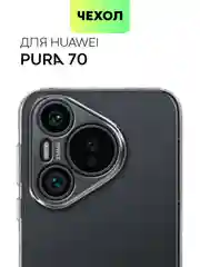 Прозрачный чехол для Huawei Pura 70, 70 Pro/ Pro Plus, 70 Ultra силиконовый BROSCORP с защитой камер