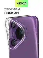 Прозрачный чехол для Huawei Pura 70, 70 Pro/ Pro Plus, 70 Ultra силиконовый BROSCORP с защитой камер