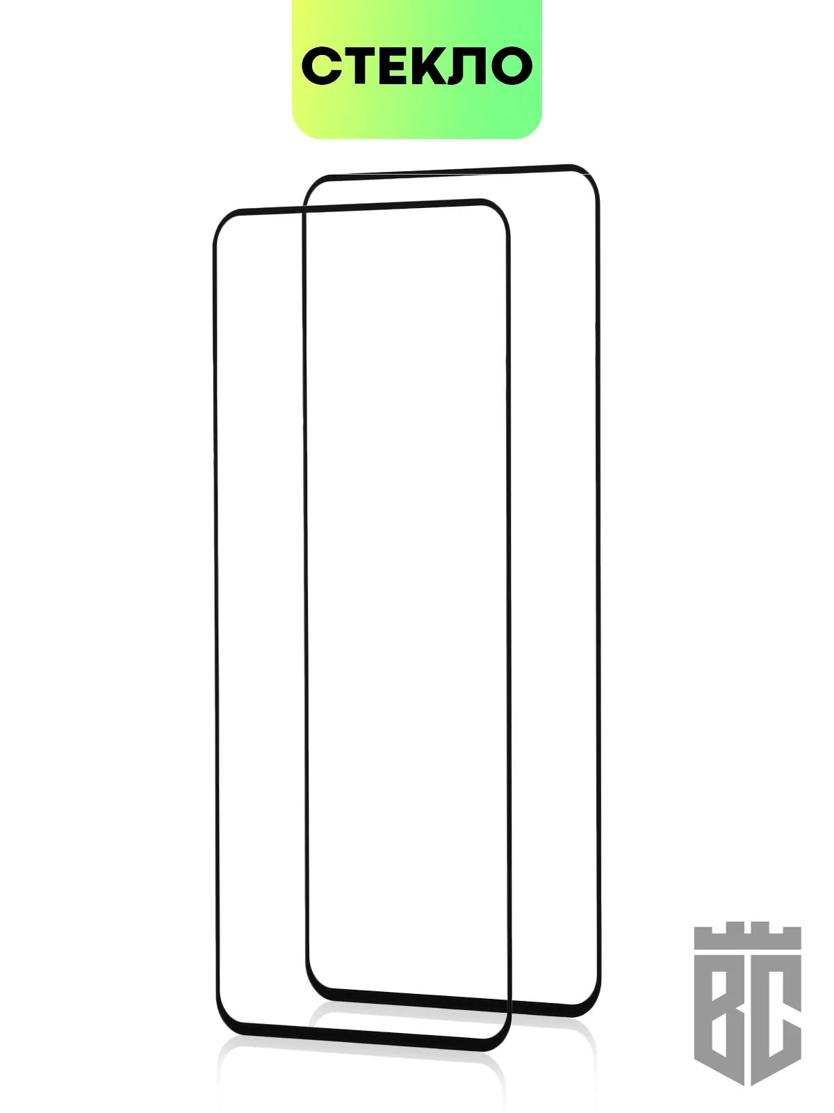 Прозрачный стекло для Samsung Galaxy S23, S22, S21 FE/ Plus защитное BROSCORP олеофобное антишпион