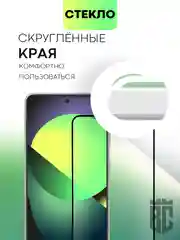 Прозрачный стекло для Samsung Galaxy S23, S22, S21 FE/ Plus защитное BROSCORP олеофобное антишпион