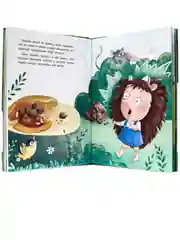 Книга детская, современная сказка "Как Шушуня за яблоками ходила" 32 стр. Проф-Пресс