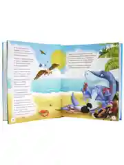 Книга для детей К.Чуковский "Сказки" 224 стр. 171х216 мм. Проф-Пресс