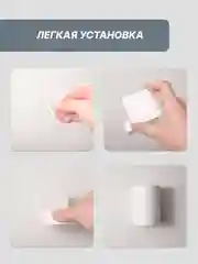 Подставка для зубных щеток настенная