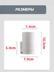 Подставка для зубных щеток настенная