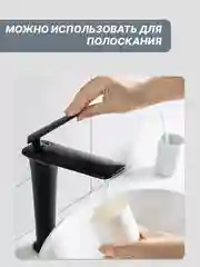 Подставка для зубных щеток настенная